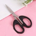 thumbnail image 1 of 1Pcs Small Scissors All Purpose Scissors Comfort Grip Handles Sharp Pointed Scissor Great for Cutting Paper Suitable for Home Office and Arts(Black), 1 of 6
