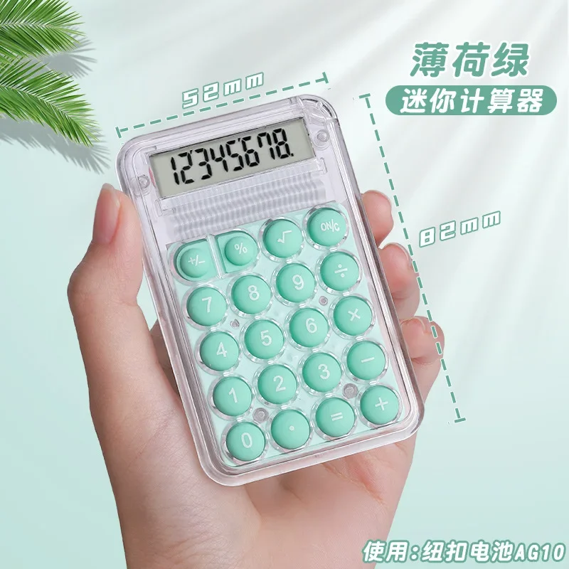1Pcs Student Calculator LCD Display Large ScreenSiicone Buttons 8-digit Handhed StudyElectronic Calculator Schoo Supplies