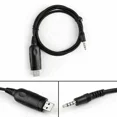 thumbnail image 1 of 1Pcs Usb Programming Cable For Vertex Vx-231 Vx-351 Vx-451 Vx-354 Yu, 1 of 6