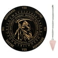 thumbnail image 1 of 1Set 1Pc Wood Pendulum Board 1Pc 304 Stainless Steel Cable Chain Necklaces 1Pc Natural Rose Quartz Stone Pendants for Witchcraft Wiccan Altar Supplies God Pattern Board: 200x4mm, 1 of 7