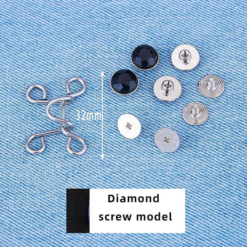 1Set Adjustable Waist Buckles NailFree Pants Waist Buckle Extender