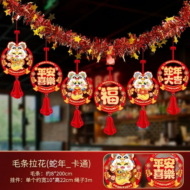 1Set Chinese New Year Banner Lunar Snake Year Banner Garland Wall