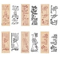 thumbnail image 1 of 1Set Wooden Stamps with Rubber Rectangle with Flower Pattern Flower Pattern 55x22x19mm 5pattern 1pc/pattern 5pcs/set, 1 of 8