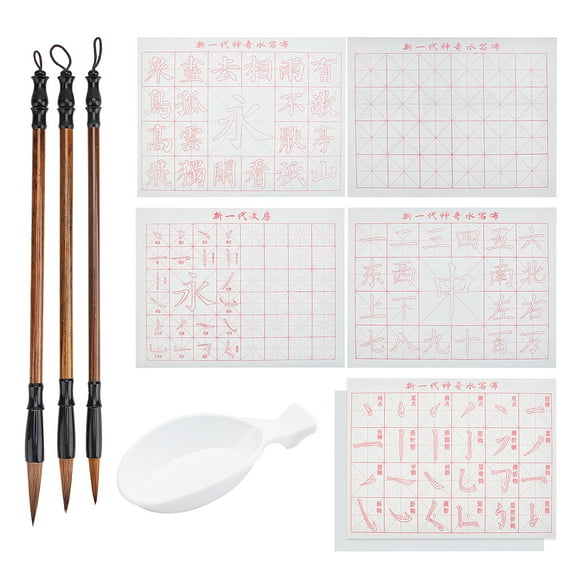Writing Tool with Gridded Magic Cloth Water-Writing Spoon Shape Ink Tray Containers and Chinese Calligraphy Brushes Pen White 43x33x0.01cm