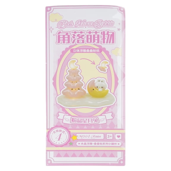 1Sheet Stackable Bubble Decal Decorative Sticker Minis Puffer Sticker Emboss Stickers for Scrapbooking Rewards Phone