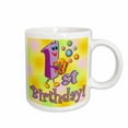 thumbnail image 1 of 3drose, 1st Birthday Party Design with Colored Background, 11oz Mug, 1 of 6