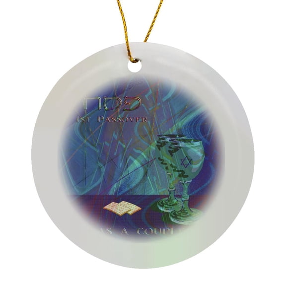 3drose, 1st Passover for Couple, Cups and Matzah Cracker, Circle Porcelain Ornament