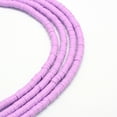 thumbnail image 1 of 1Strand Handmade Polymer Clay Beads Disc/Flat Round Heishi Beads Plum 3x1mm Hole: 1mm 380~400pcs/strand 17.7 inch, 1 of 3
