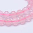 thumbnail image 1 of 1Strand Natural Madagascar Rose Quartz Beads Strads Grade AA Round 6mm Hole: 0.8mm about 65pcs/strands 15~16 inch, 1 of 2