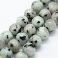 thumbnail image 1 of 1Strand Natural Sesame Jasper/Kiwi Jasper Beads Strands Round 4mm Hole: 0.6mm 95pcs/strand 14.76 inch(37.5cm), 1 of 3