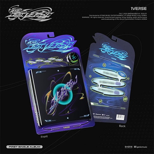 1VERSE, 1st Single Album, THE 1ST VERSE, July 19 2025 release