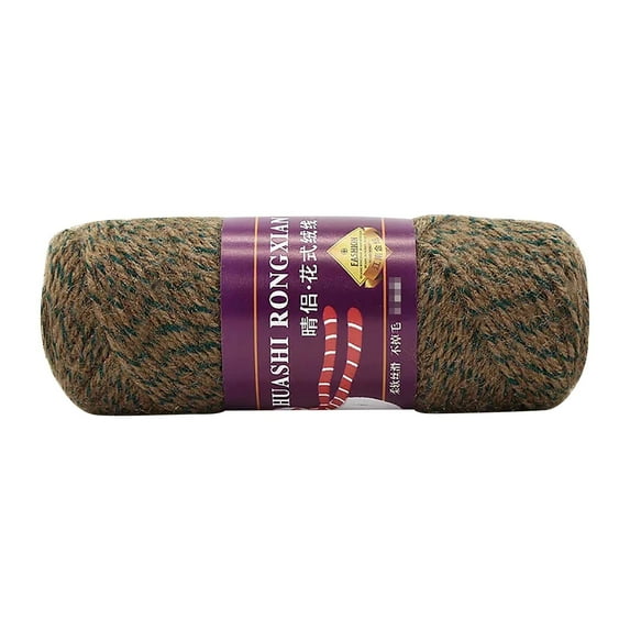 1X Ball Of Yarn,Knitting Wool Yarn Diy Woven Shawl Hat Scarf Crochet Thread Supplies,Knitting Yarn,Acrylic Yarn