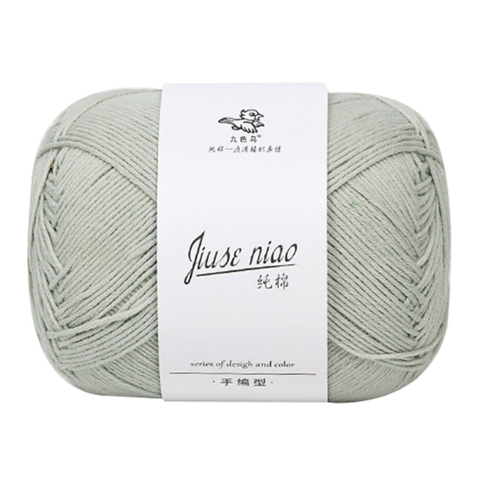 1X Ball of Yarn Clearance! Cotton Thread Wool Hand Knitting in Thick ...