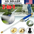 thumbnail image 1 of 1X High Pressure Power Washer Water Spray Gun Nozzle Wand Attachment Garden Hose Set, 1 of 9