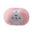 thumbnail image 1 of 1X Wool Clearance! Soft Mohair Knitting Wool Yarn Diy Shawl Scarf Crochet Thread Supplie Diy Knitting Diy, 1 of 2