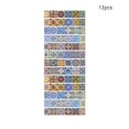 thumbnail image 1 of Orinice Sea Turtle Coral Seaweed Quick Drying Compact Beach Towel 140x70cm 55x27.5in, 1 of 7