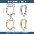 thumbnail image 1 of 1box 8pcs golden Necklace Shortener Clasp Brass Enhancer Shortener Clasps Cubic Zirconia Necklace Clasp Mini Enhancer Push Clasp Connector for Necklace Chain Bracelets Golden/Silver, 1 of 6