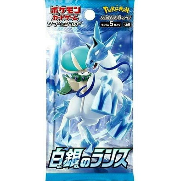 Pokemon Trading Card Game Sword & Shield Silver Lance Booster Pack (Japanese, 5 Cards)