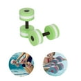 thumbnail image 1 of 1pair EVA Foam Aqua Dumbbells 10.63in Length, Quick Dry Non Water Absorb Pool Resistance Barbell for Water Aerobics Swimming Workout, Green, 1 of 6