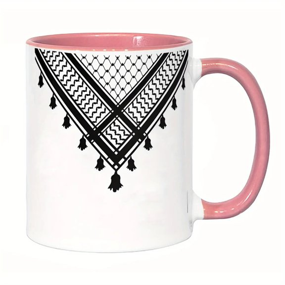 1pc 11Oz Ceramic Mug with Arabic Hijab Design- Black& White Geometric Pattern, Perfect Gift for Friends, Keepsake Mug | Geometric Pattern Mug | Ceramic Mug