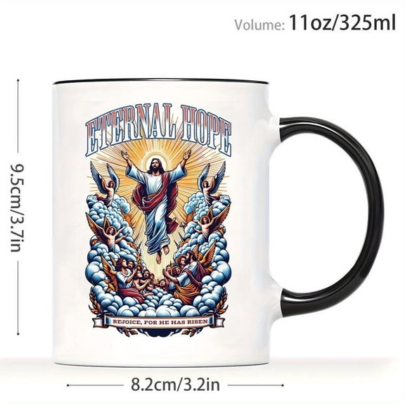 1pc 11oz Christian Coffee Mug with Jesus Ascension Angels Inspirational Verse He Ascended to Heaven Cup Dishwasher Religious Church Daily Use Faith Based Design Believers Hebrews 24 25