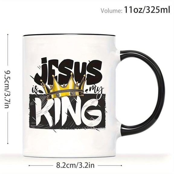 1pc 11oz Christian Jesus Is My King Coffee Mug with Golden Cross Crown Design Black Golden Religious Drinkware Church Study Prayer Daily Use Dishwashe