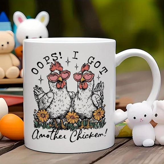 1pc 11oz Christian Rooster Coffee Mug with Coffee Gets Me Started Keeps Me Going Inspirational Bible Verse Design Black Faith Based Coffee Lovers Dura