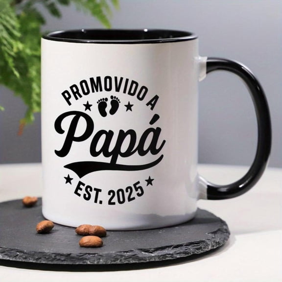 1pc 11oz Funny Coffee Mug Congratulations to New Dad Promoted to Papa Mug 2025 Est Milestone Father S Day Daddy to Be Present Future Parent Keepsake h