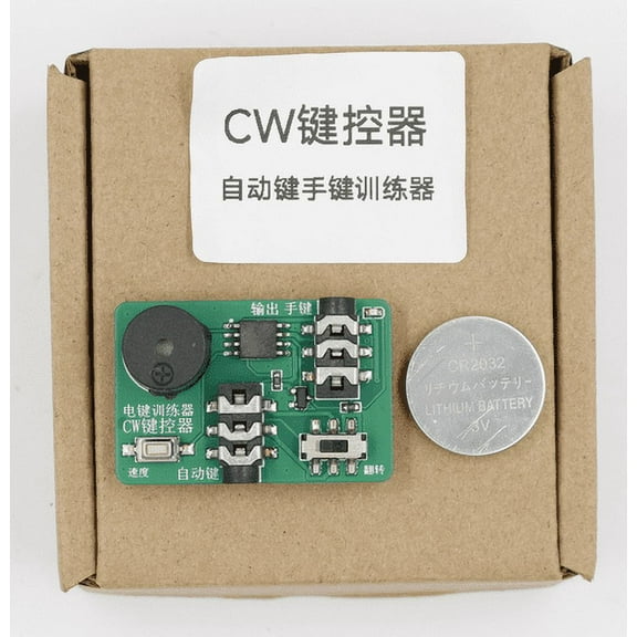1pc 2-in-1 CW Trainer CW Keyer Morse-Code Trainer Handheld Key Oscillator Key Controller With Adjustable Transmission Speed