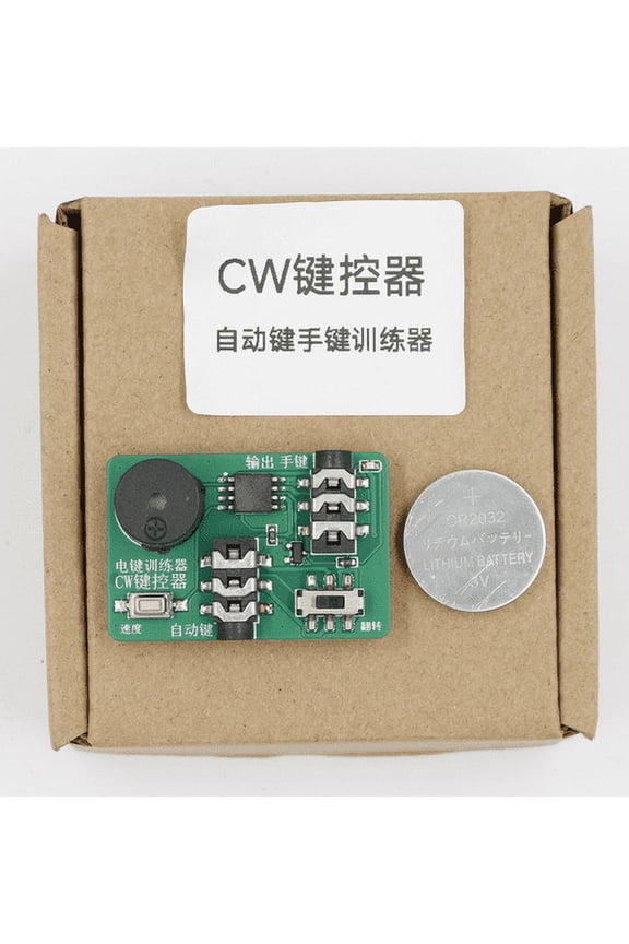1pc 2-in-1 CW Trainer CW Keyer Morse-Code Trainer Handheld Key Oscillator Key Controller With Adjustable Transmission Speed