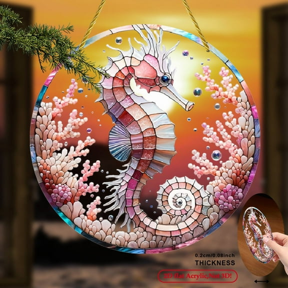 1pc 2D Acrylic Seahorse Sun Catcher Vibrant Mosaic Stained Art, Colorful Window Hanging Decor for Indoor Outdoor Garden, Patio, Bedroom - Unique Birthday Gift for Home Dec 8*8inch