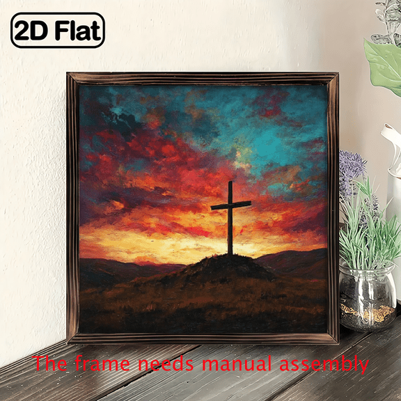 1pc 2D Flat Inspiring Cross Silhouette At Sunset Wood Framed Sign, Religious Theme Wall Art for Home, Easter Decor, Church, Bedroom, Living Room, Entryway, 8x8 Inch Decorative Signs & Plaque