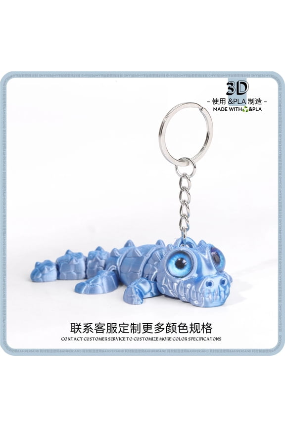 1pc 3D Printed Cute Crocodile Ornament With Keychain Cartoon Animal Keyrings Bag Wallet Pendants Desktop Decoration Birthday Gifts