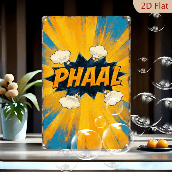 1pc 8x12 Inches Retro Comic Book Style Metal Wall Art, PHAAL Starburst Speech Bubble Design with Yellow Blue Radiating Stripes, Distressed Orange Text, Vintage Weathered Aesthetic for Home, Garage