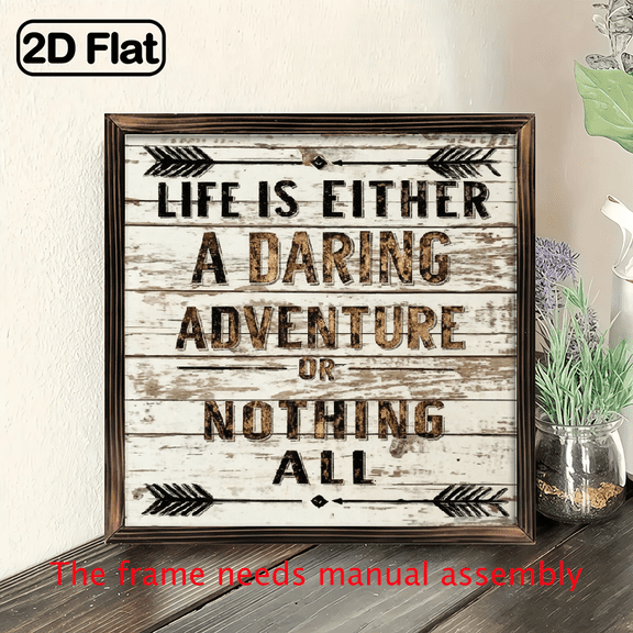 1pc 8x8 Inch Wood Inspirational Wall Art Plaque - Life Is Either A Daring Adventure Or Nothing At All Rustic Farmhouse Decor with Distressed White Finish, Easy to Hang Motivational Sign for Home