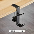 thumbnail image 1 of 1pc Adjustable Desk Edge Hook Without Punching Office Desktop Edge Hanging Bag Hook Student Backpack Headphone Hanging Hook, 1 of 10