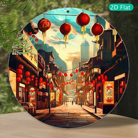 1pc Aluminum Wall Art Cut-Out, Festive Chinatown Lantern Street Scene - Versatile Decor for Birthday, Bachelor, Graduation, Beach Parties & Anniversaries