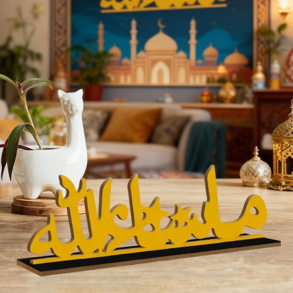 1pc Arabic Language Wooden Sign Table Decor, Desktop Decoration for Home Farmhouse Kitchen Dinner Room Fireplace Living Room, Ramadan Gifts