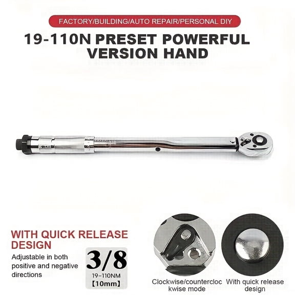 1pc Automotive Torque Wrench, 1/4" 3/8" And 1/2" Adjustable Drive Torque Wrench, Preset Bike Torque Wrench, Ratchet Wrench As A Gift for Husband
