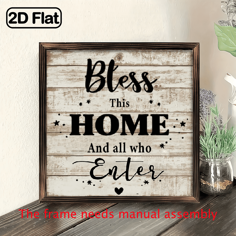 Panneau Décoratif 'God Bless This Home' - Style Cottagecore, Bois, 39x39 Cm, Toutes Saisons