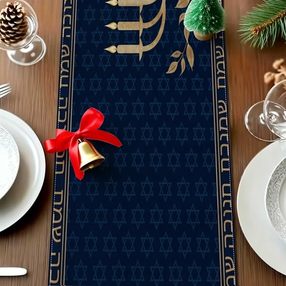 1pc Blue Gold Star of David Menorah Table Runner, Rosh Hashanah Photoshoot Prop, Jewish Home Housewarming Gift Thanksgiving Christmas