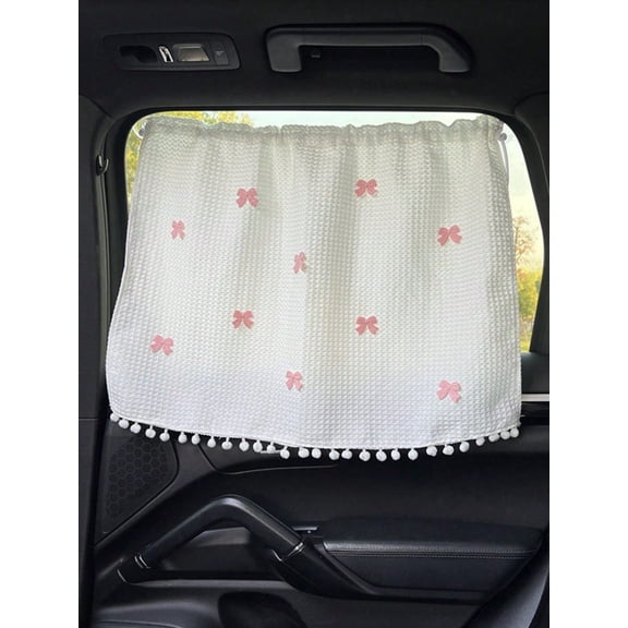 1pc Car Sunshade Side Curtain Suction Cup Type Interior Curtains Sunscreen Thermal Insulation Window Sunshade Curtains 65*40cm