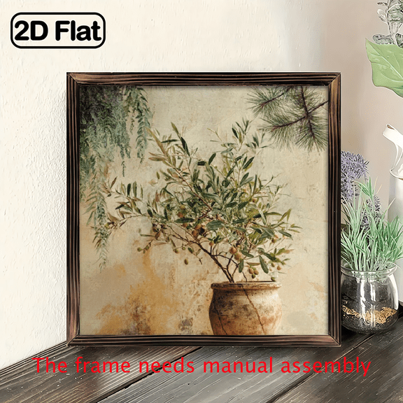 1pc Charming Olive Tree in Pot Framed Wall Art - 8x8 Rustic Wooden Sign with Vintage Olive Tree Design, Perfect for Home Kitchen, Office Decor Housewarming Gift, Olive Tree Decor,