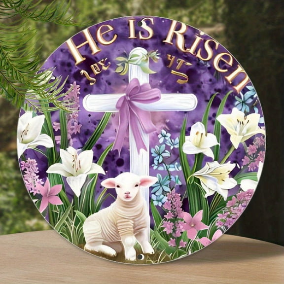 1pc, Easter Aluminum Wall Decor Sign - Round "He is Risen" Cross and Lamb Design With Floral Accents, 8", Durable Metal Plaque For Home/Cafe Bathroom, Flowered Mural Art, Home Gifts, Holiday Decor