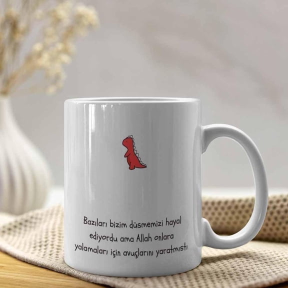 1pc Elegant Islamic Design Ceramic Mug with Arabic Calligraphy 11oz White Coffee Cup with Red Dinosaur Islamic Motif Heat Retention Dishwasher Reusable Tea Coffee Ramadan Eid Christmas Birthday Gifts