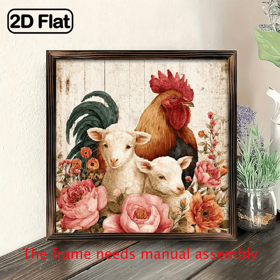 1pc Farm Wall with Rooster, Sheep Pig Rustic Farmhouse Wood Framed Sign Suitable for Easter Spring Decor, Country Kitchen Bedroom Decoration, Wood Frame, 8x8 Inch