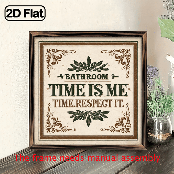 1pc Funny Bathroom Sign Bathroom Time is Me Time, Respect It - Rustic Wooden Framed Wall Art with Decorative Leaf Motifs, 8x8 inch Home Decor for Entryway, Desktop Display Housewarming Gifts