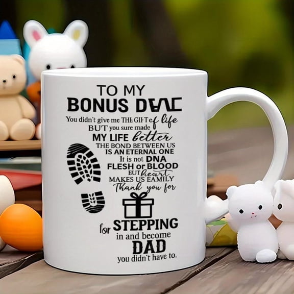 1pc Funny Bonus Themed Ceramic Coffee Mug with Humorous Adoption Design 11oz Reusable Dishwasher Safe Cup Tea Coffee Spouse Anniversary Birthday Valen