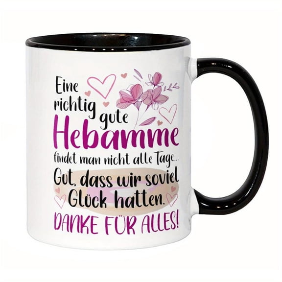 1pc German 8 Color Ceramic Coffee Cup 11oz 325ml Funny Microwave Beautiful Slang Beautiful Pattern Hand Wash Only Reusable Midwife Thank You Gif