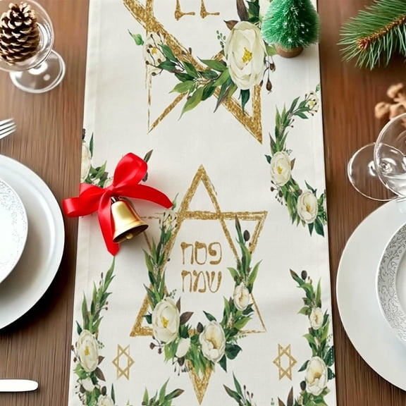 1pc Gold Hexagram Green Leaf White Floral Table Runner, Rosh Hashanah Banquet Decor, Housewarming Photography Prop Gift Thanksgiving Christmas
